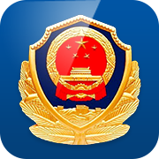 湖北网上办理身份证的app