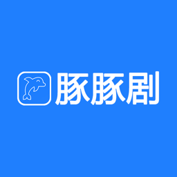 豚豚剧动漫app正版v1.0.0.1