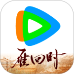 腾讯视频