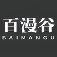 百漫谷漫画网站v1.0.0