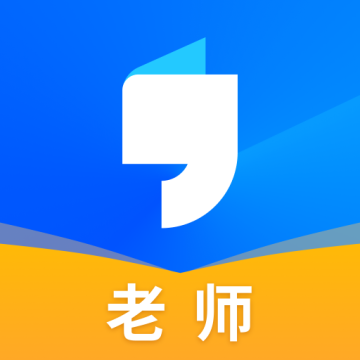 飞象星球老师版2025