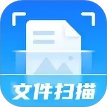 掌上扫描仪