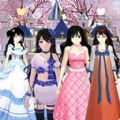 校园闺蜜少女世界