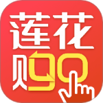 莲花GO
