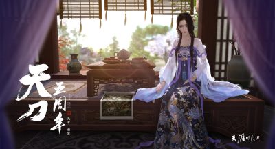最好玩的策略类三国手游推荐：沉浸式三国策略体验