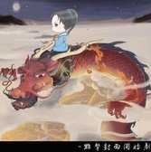 皇途很江湖破解版金手指