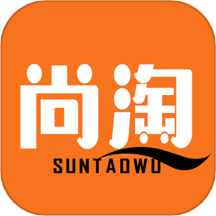 尚淘物APP