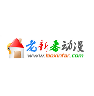 老新番动漫追番v2.3.0