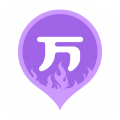 消防工程师万题库