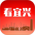 看宜兴