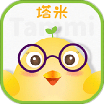 塔米儿童英语app