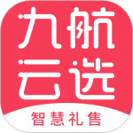 九航云选