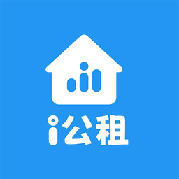 i公租软件