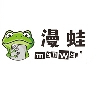 漫蛙漫画最新下载正版v8.1.7