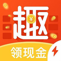 趣键盘极速版输入法