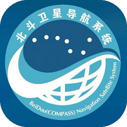 北斗星手机导航app（北斗牛导航）