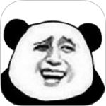 暴走P图