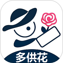 多供花app