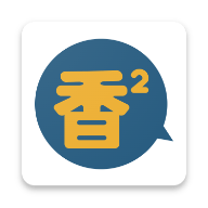 香香漫画韩漫官网下载正版最新v5.8.28
