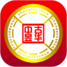 中古app