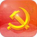 赣鄱党建云app