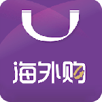 友阿海外购