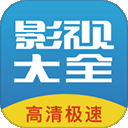 今日看影视大全app官方版