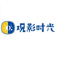 观影时光官方版