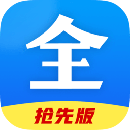好看影视大全app
