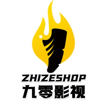 九零影视