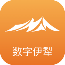 数字伊犁app