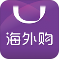 友阿海外购软件