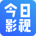 今日影视大全app