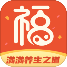 满满养生之道APP