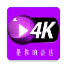 益达影院最新版下载