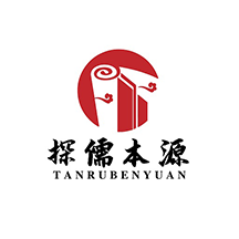探儒本源app