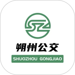 朔州公交app