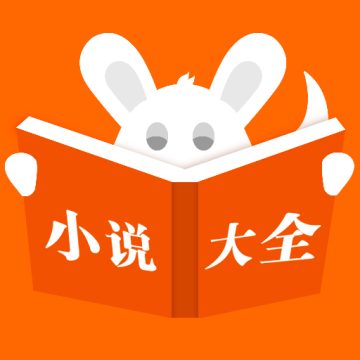 布袋鼠小说免费阅读