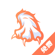 爪牙免费小说正版