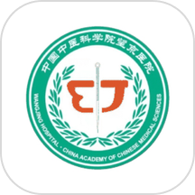 望京医院app