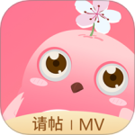 婚礼乎请柬