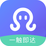 章鱼贝贝2025