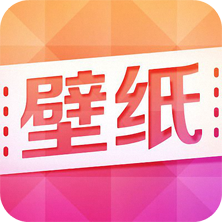 番茄主题壁纸app