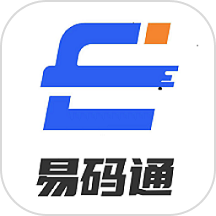 易码通报工app