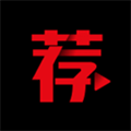 荐片APP官方手机版