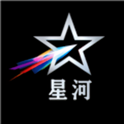 星河影视魔改美化版