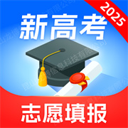 高考志愿填报专家