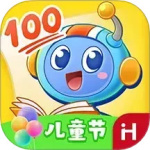 洪恩精读ABC