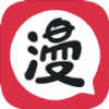 养成漫画v1.3.2