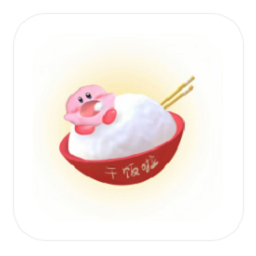 下饭影视下载